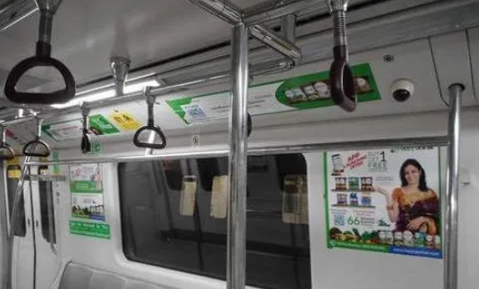 Metro Advertising Agencies in Krishna Nagar Lucknow - 