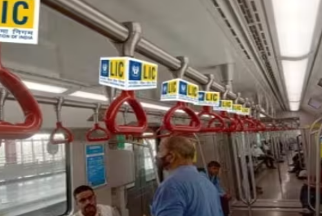 Metro Advertising Agency in Transport Nagar Lucknow - 
