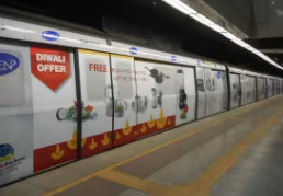 Metro Advertising Company in Old High Court, Ahmedabad - 