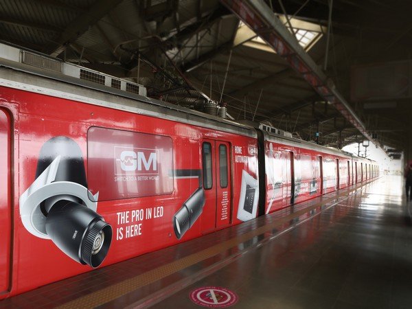 Metro Advertising In Sitabuldi, Nagpur - 