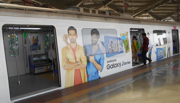 Metro advertising in Girgaon Mumbai - 