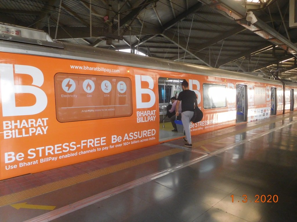 Metro advertising in Goregaon East Mumbai - 