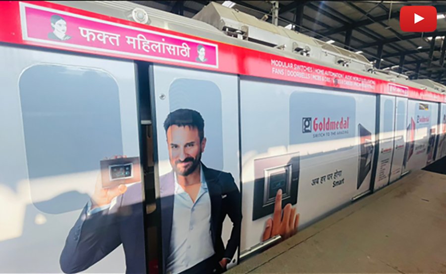 Metro Advertising Company in Hazratganj Lucknow - 