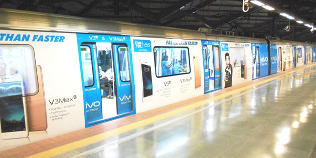 Metro advertising in Sahar Road Mumbai - 