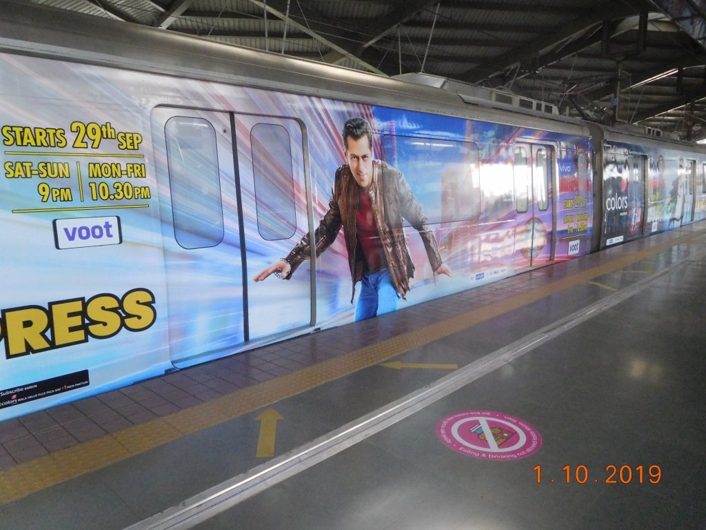 Metro advertising in Paradise Hyderabad - 