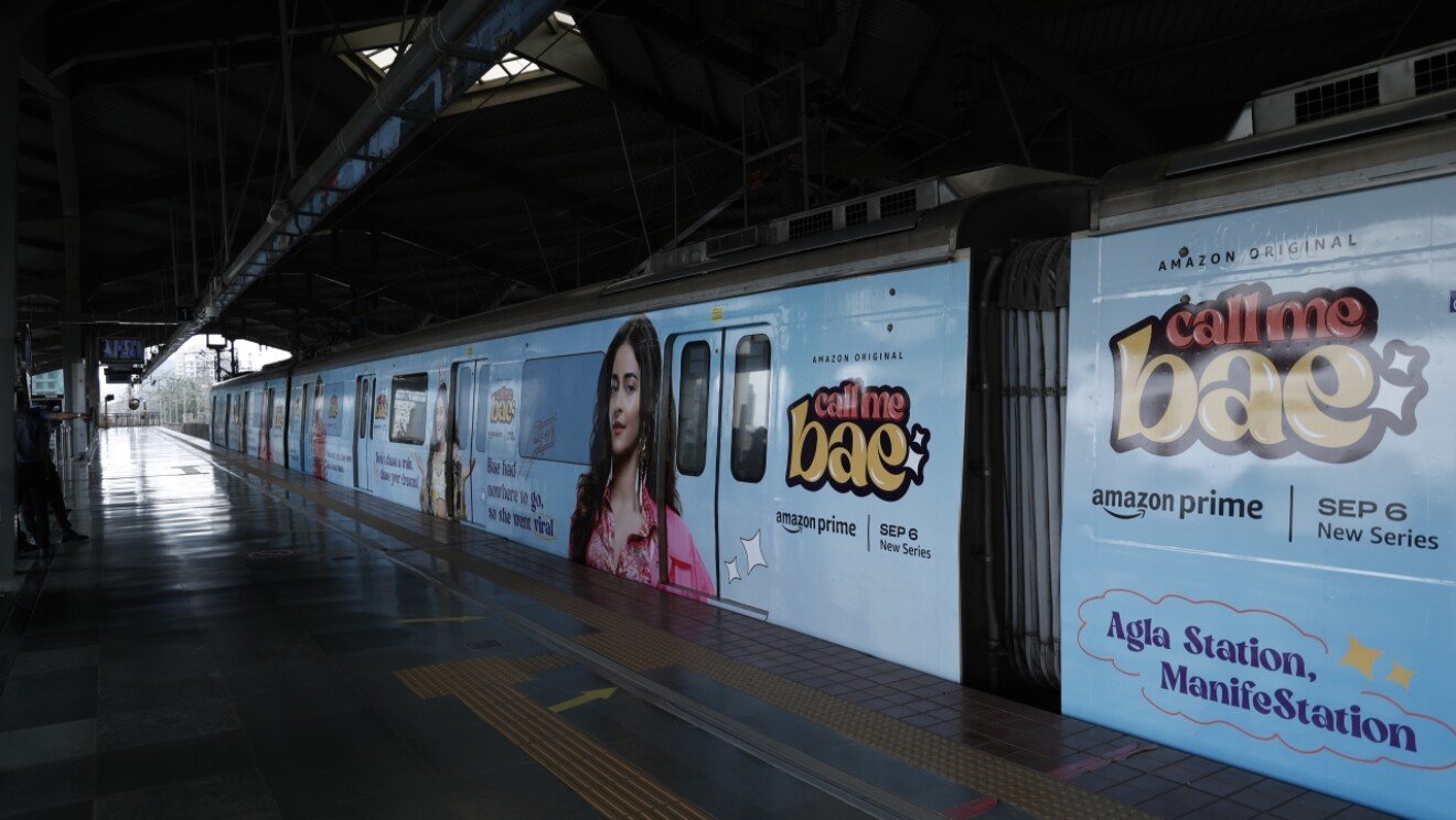 Tripunithura Metro Advertising Agency Kochi - 