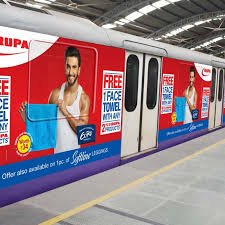 Metro Advertising In Mihan, Nagpur - 