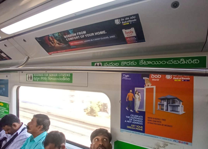 Metro ceiling panel advertising in Rasoolpura, Hyderabad - 