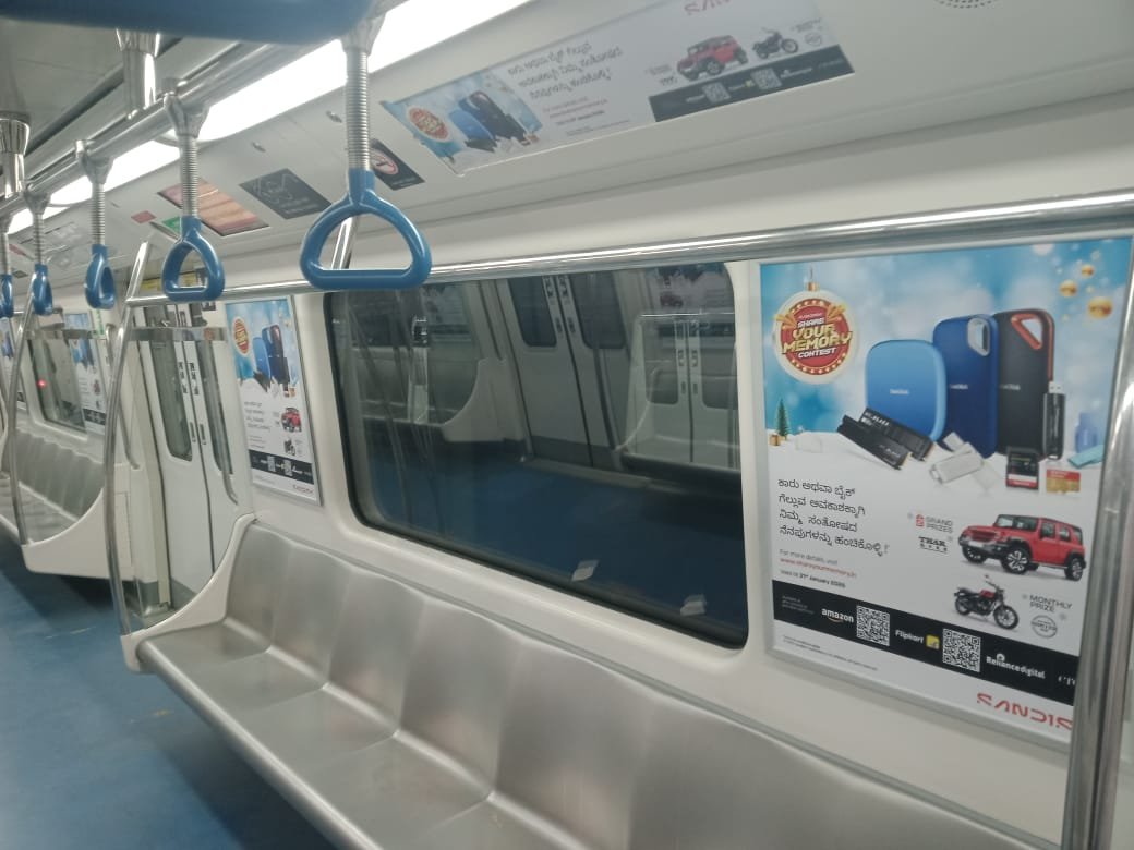 Metro Advertising Company in Kaushambi, Delhi - 