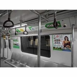 Metro Interior Panel Advertising in Barra-7 Metro Station, UP - 