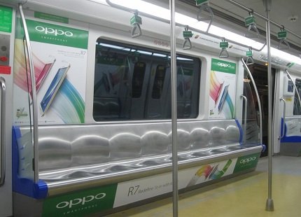 Metro Advertising Company in Karol Bagh, Delhi - 