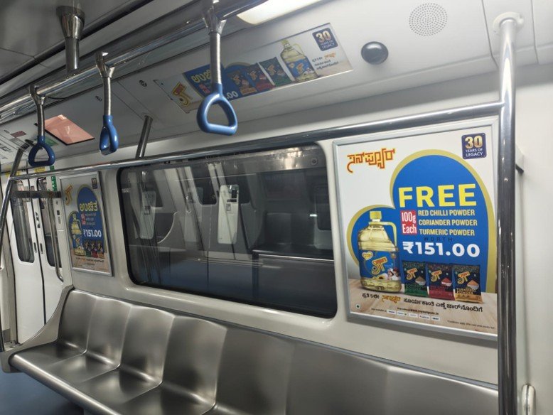 Metro inside coach advertising in Madavara, Bengaluru,Karnataka - 