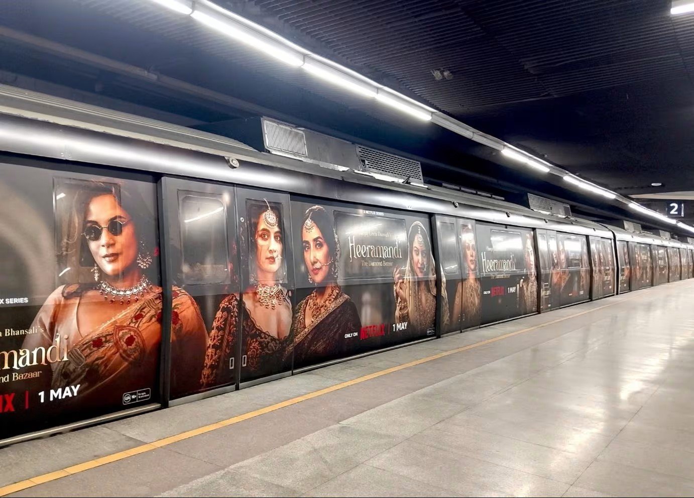 Metro Wrap Advertising in Jaipur Railway Station Metro Station, RJ - 