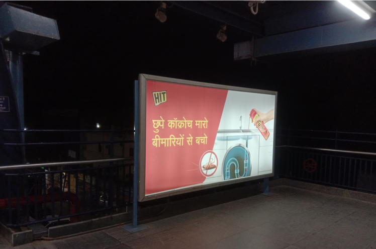 Metro Advertising Company in Barakhamba Road, Delhi - 