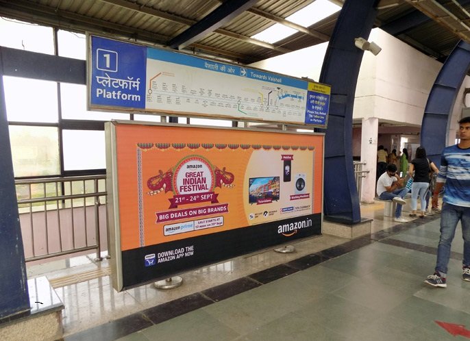 Metro Station Panel Advertising in Nayaganj Metro Station, UP - 