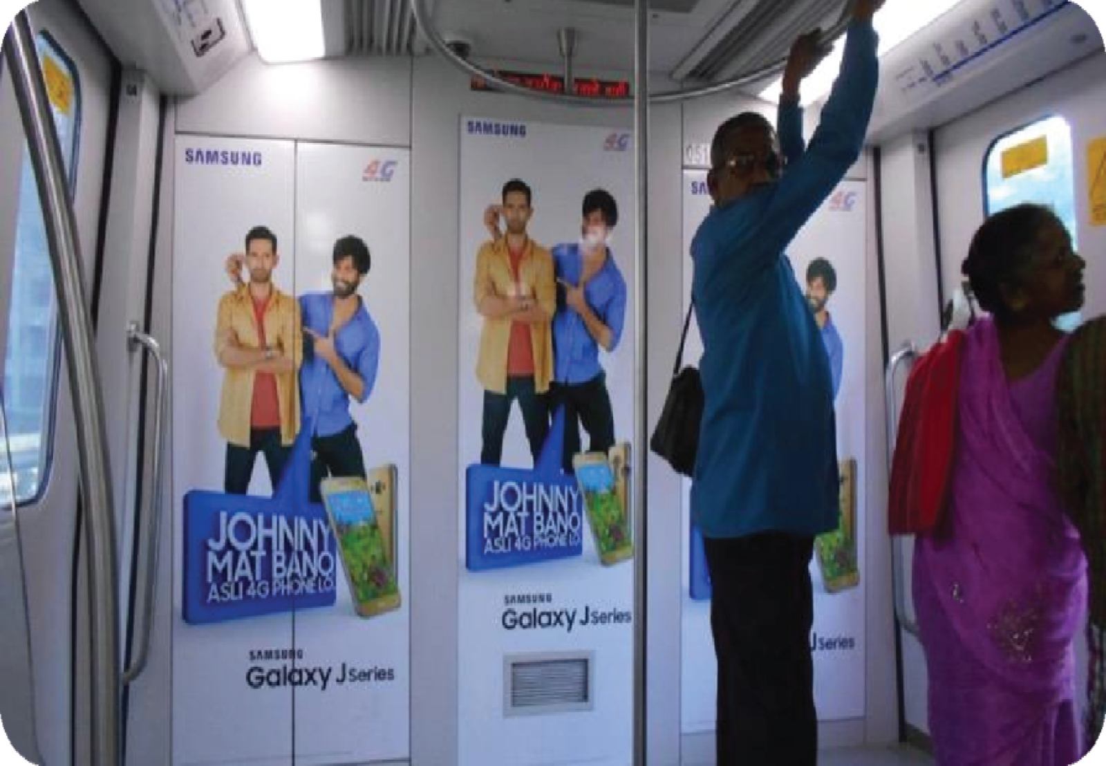 Metro Advertising Company in Karkardooma, Delhi - 