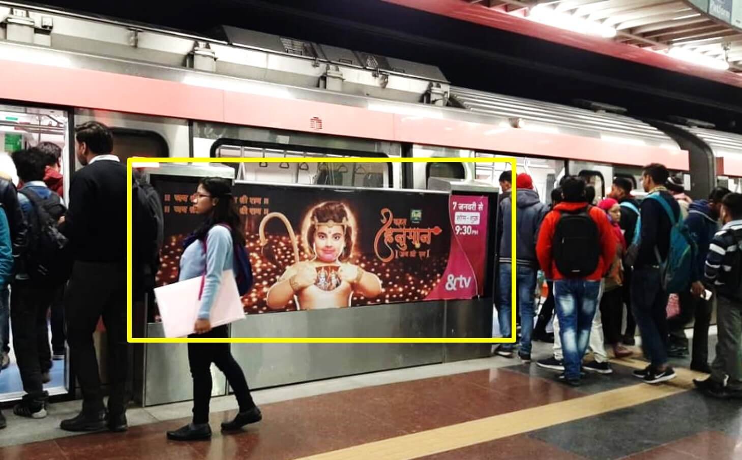 Metro Advertising Company in Inderlok, Delhi - 
