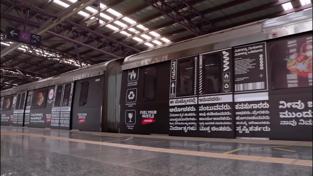Metro Advertising Company in Nangloi, Delhi - 