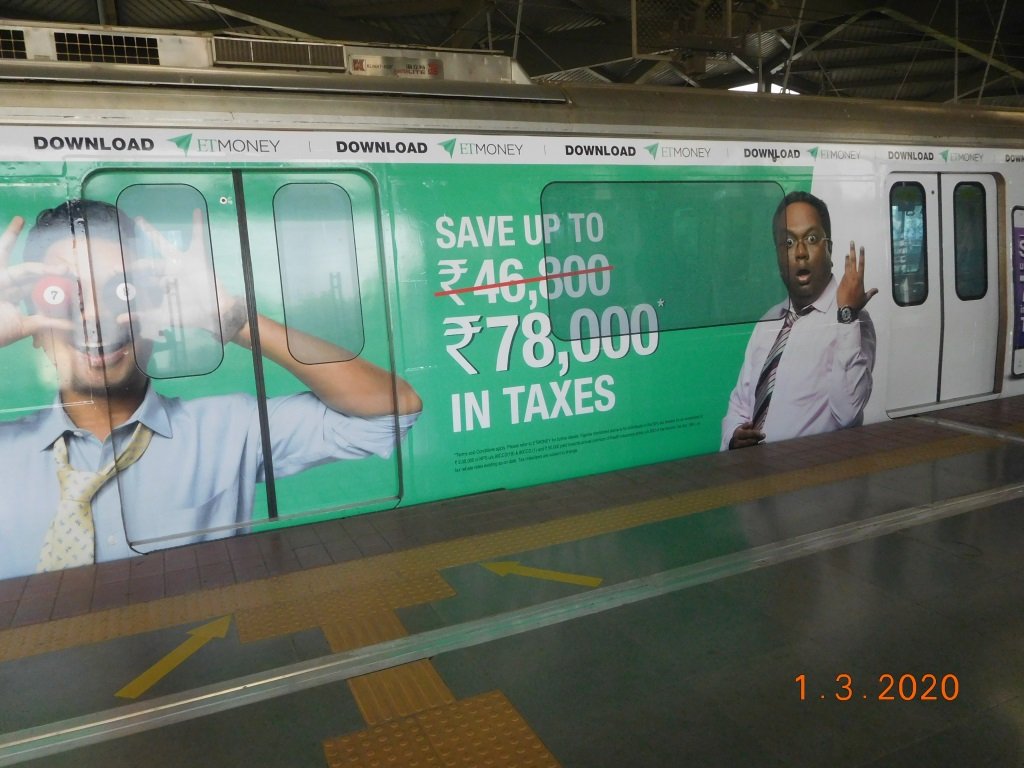 Metro Advertising Company in Tikri Border, Delhi - 