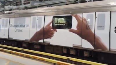 Metro advertising Company in Yamuna Bank, Delhi - 