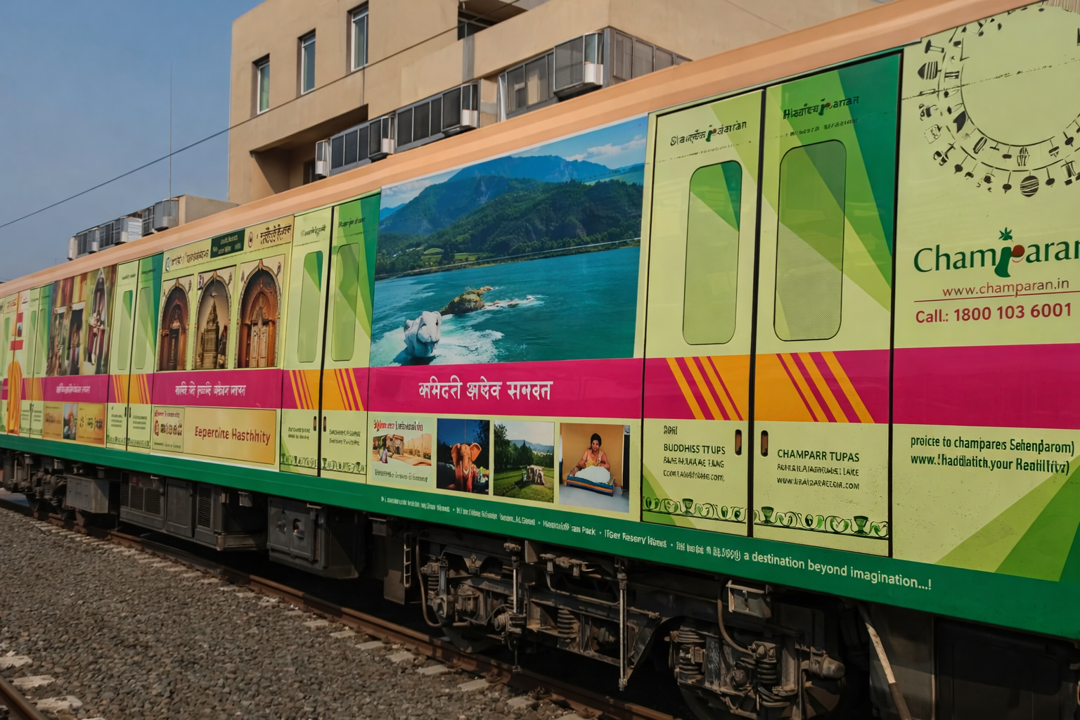 Metro Advertising Company in Dosar Vaishya Square, Nagpur - 