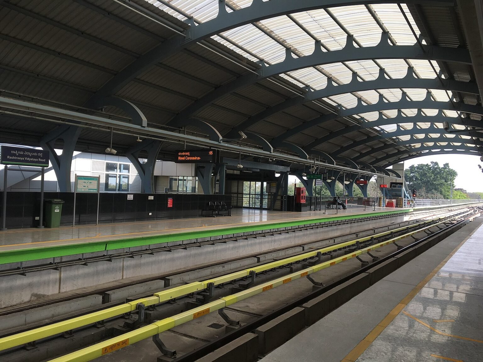 Metro Advertising Company in Rashtreeya Vidyalaya Road, Bengaluru - 