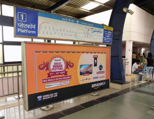 Metro Advertising Agency in Samaypur Badli,Delhi - 