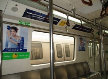 Metro Advertising Agency in Rohini Sector 18–19 Delhi - 