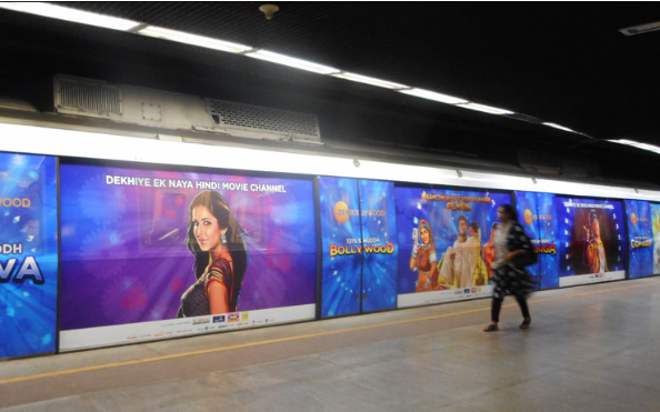 Metro Advertising Company in Chandni Chowk Delhi - 