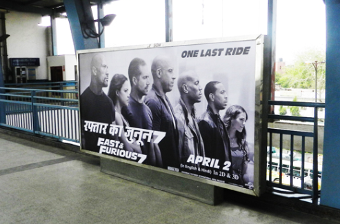 Metro Advertising Agency in Chawri Bazar, Delhi - 