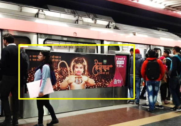 Metro Advertising Company in New Delhi Metro Station - 