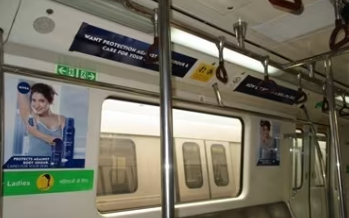 Metro Advertising Company in MG Road Delhi - 