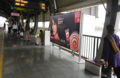Metro Advertising Agency in IFFCO Chowk , Haryana - 