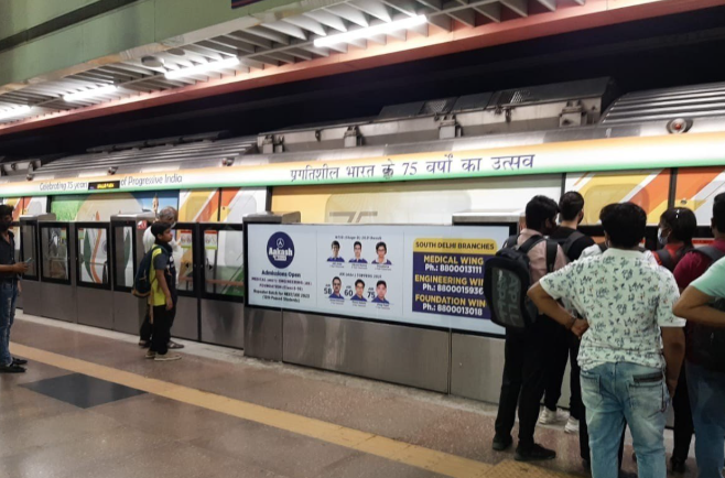 Metro Advertising Company in Dhaula Kuan, Delhi - 