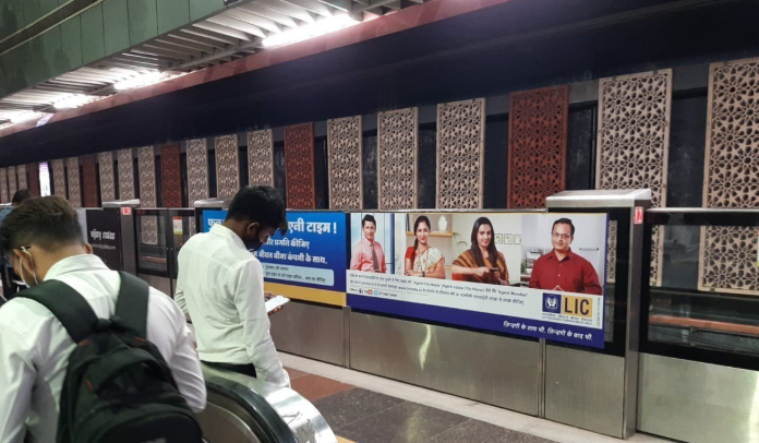 Metro Advertising Company in IGI Airport, Delhi - 