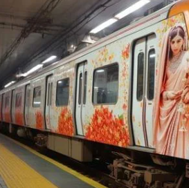Metro Advertising Company in Khan Market, Delhi - 