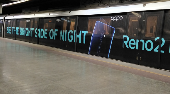 Metro Advertising Company in Central Secretariat, Delhi - 
