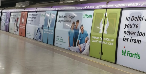 Metro Advertising Company in Janpath, Delhi - 