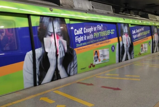 Metro Advertising Company in Jama Masjid, Delhi - 