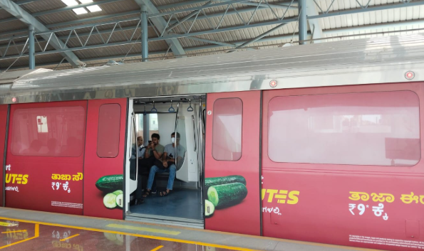 Metro Advertising Company in Rajarajeshwari Nagar, Bengaluru - 