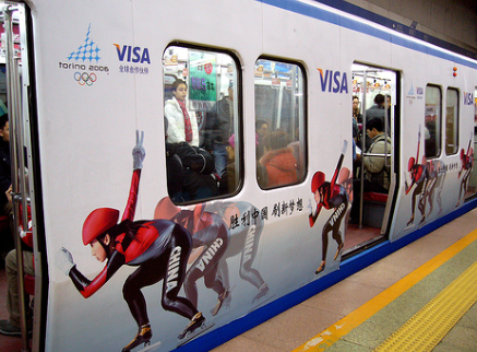 Metro Advertising Company in Vidhana Soudha, Bengaluru - 