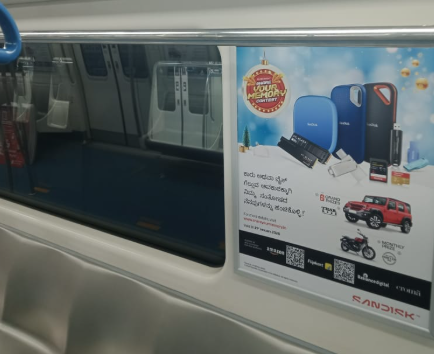 Metro Advertising Company in Indiranagar, Bengaluru - 