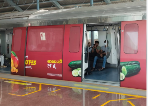 Metro Advertising Company in Baiyappanahalli, Bengaluru - 