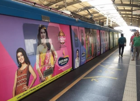 Metro advertising in Erragadda Hyderabad - 