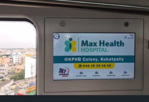 Metro advertising in ESI Hospital Hyderabad - 