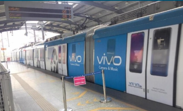 Metro advertising in S R Nagar Hyderabad - 
