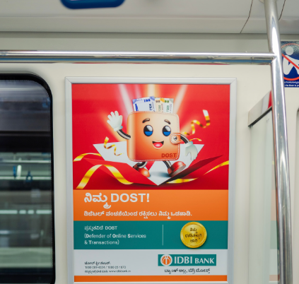 Inside Metro Board Advertising Agency In Shyam Park,UP - 