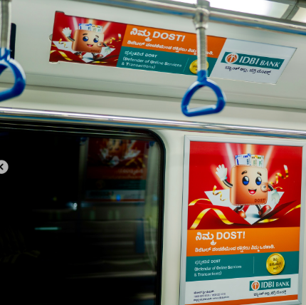 Inside Metro Train Advertising Agency In Tis Hazari,Delhi - 