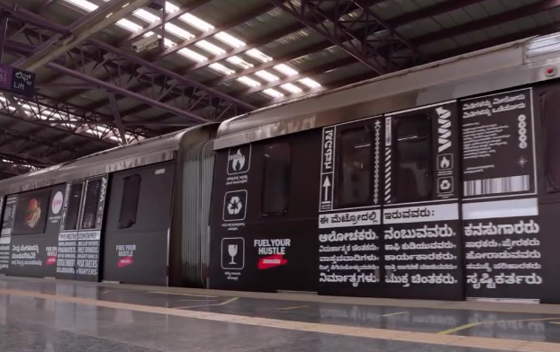 Metro Station Advertising In Vasant Vihar, Delhi - 