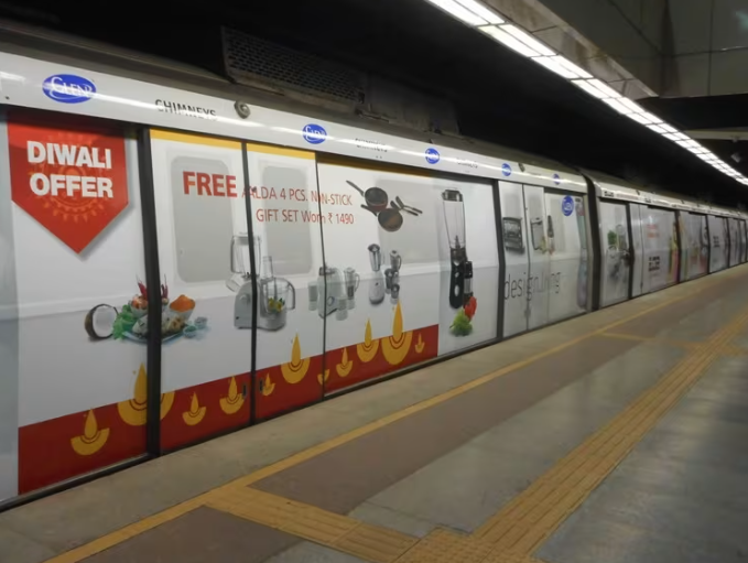 Metro Train Advertising In Botanical Garden, Delhi - 